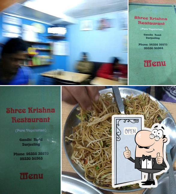 See the picture of Shree Krishna Restaurant