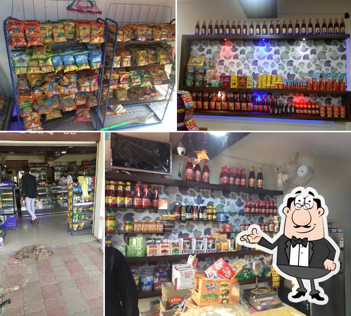 Dhanlaxmi Bakers Ranjit sagar road