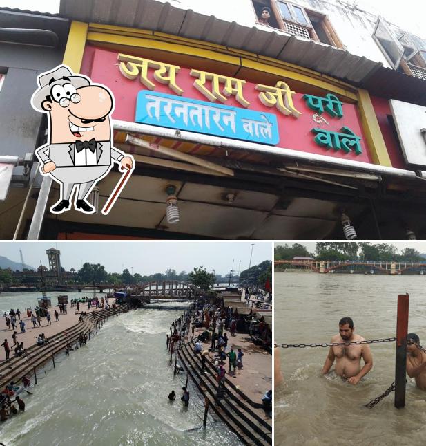 The exterior of Jai Ram Ji Puri Wale