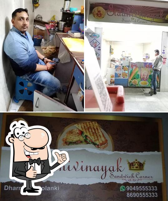 Shiddhivinayak sandwich corner