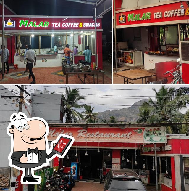 The exterior of Malar Restaurant