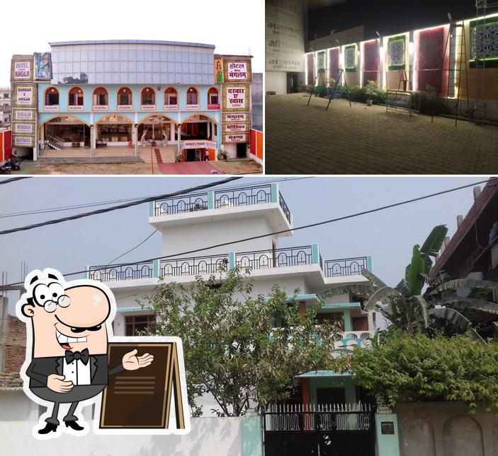 Check out how Hotel Srimann Mangalam looks outside