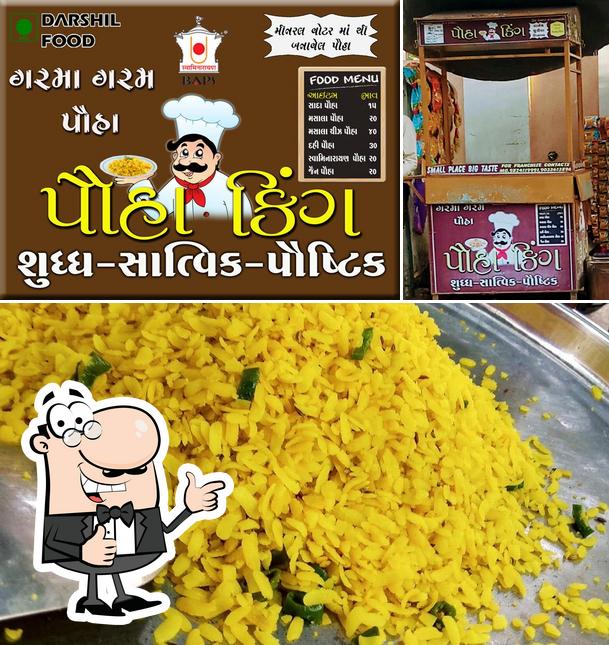 See the photo of Poha King