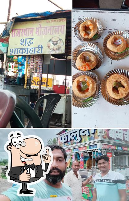 Rajasthan bhojnalaya dhaba