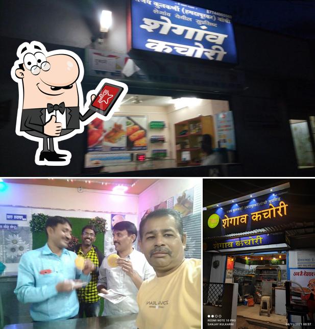 See the image of Shegaon Kachori Parbhani