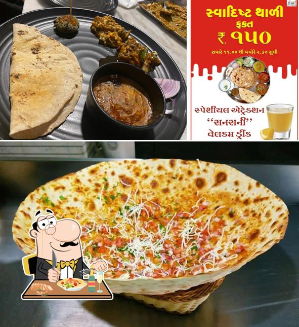 The restaurant's food and beverage
