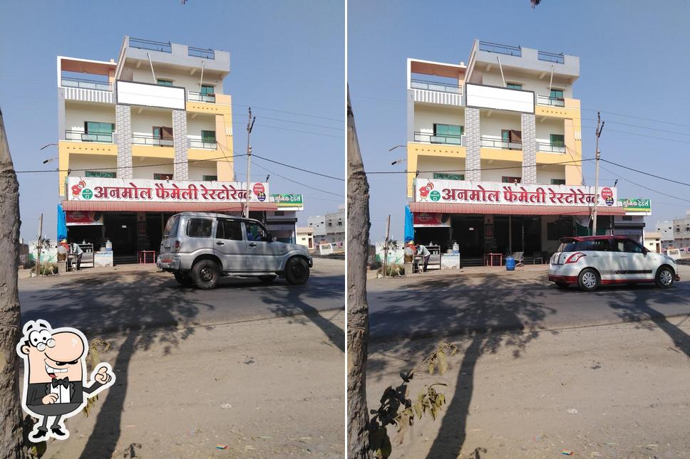 The exterior of Anmol Family Restaurant & Party Hall