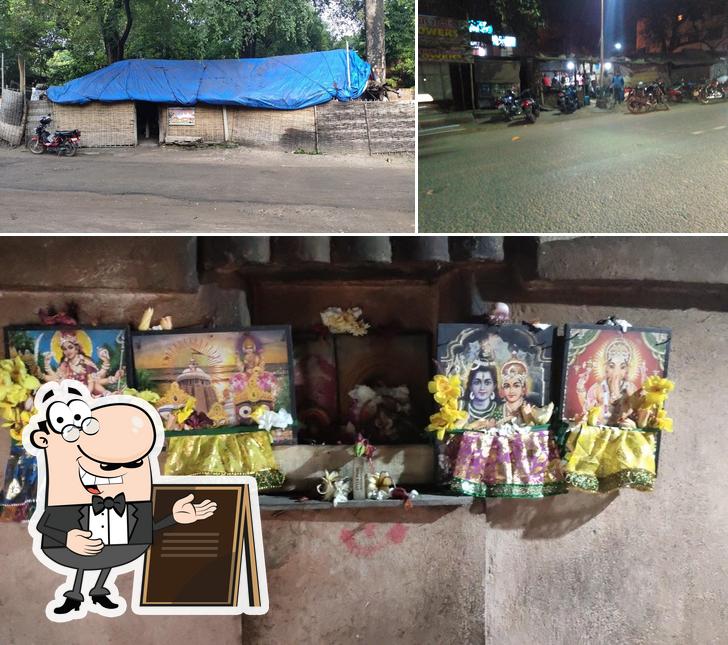 Check out how Nana Hotel looks outside