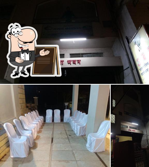 This is the image displaying exterior and interior at Amba Bhavan Multipurpose Hall
