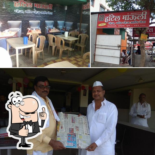 See this image of Hotel Mauli ( Veg - Non-Veg )