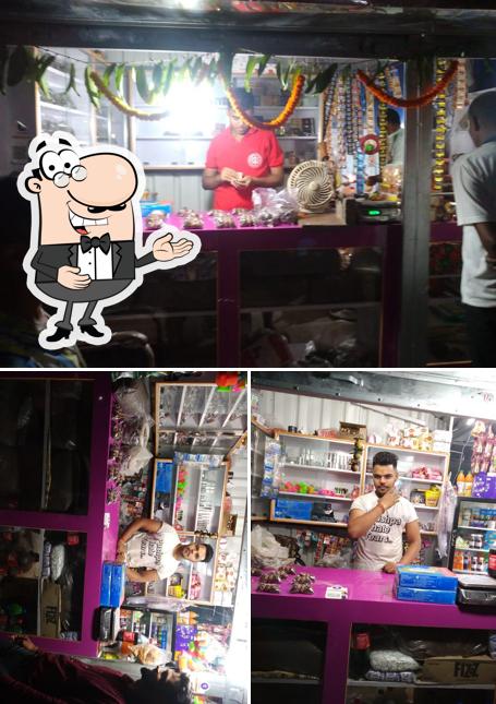 MISHRA TOBACCO SHOP
