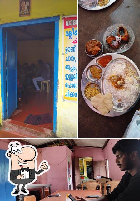 Mallika chechi's hotel