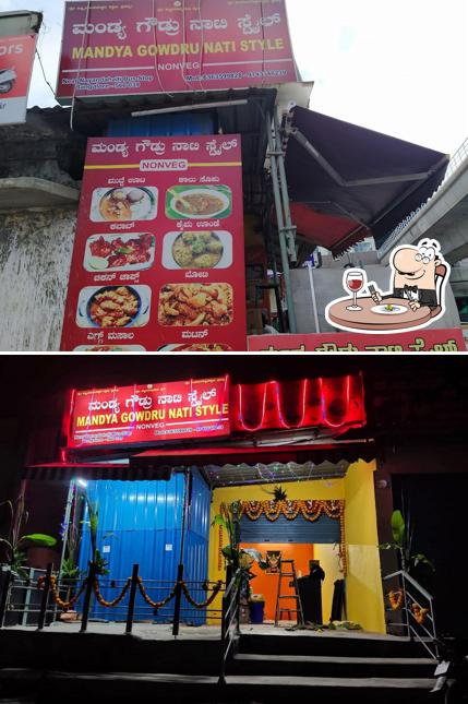 Food at Mandya Gowdru Natistyle