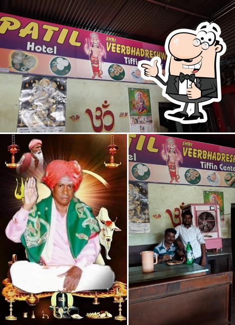 See this pic of Veerbhadreshwar Tiffin Center