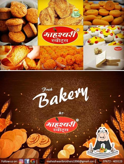 Meals at Maheshwari Sweets