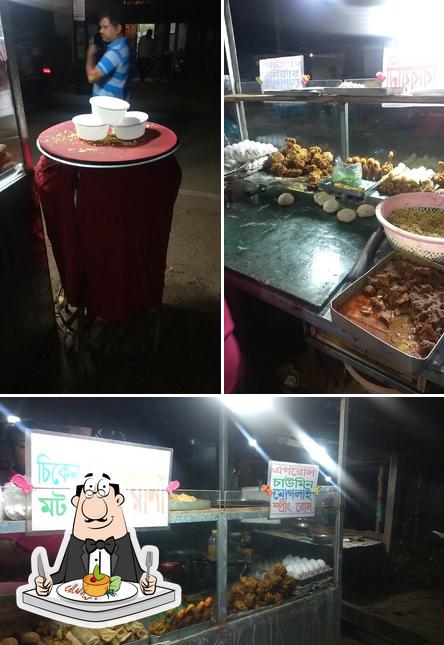 আবার R খাবো রেস্টুরেন্ট