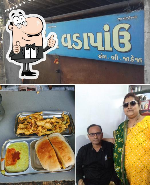 BAJRANG FAST FOOD