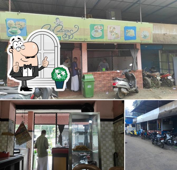 The exterior of Singaraba