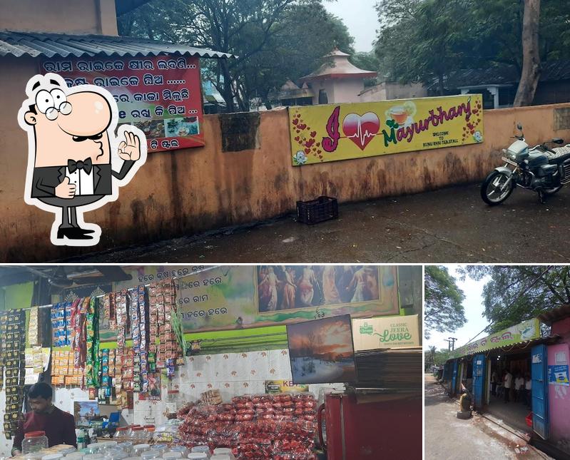 Kunu Bhai Tea Shop