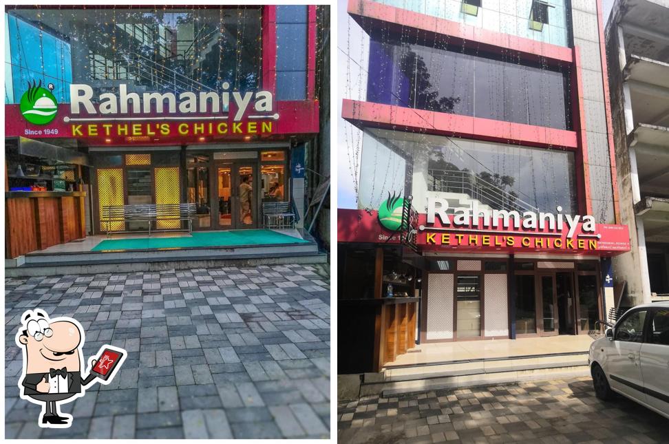 Check out how Hotel Rahmaniya kethels chicken looks outside