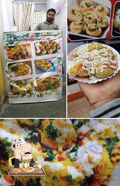 Food at Bangar Pete chats center