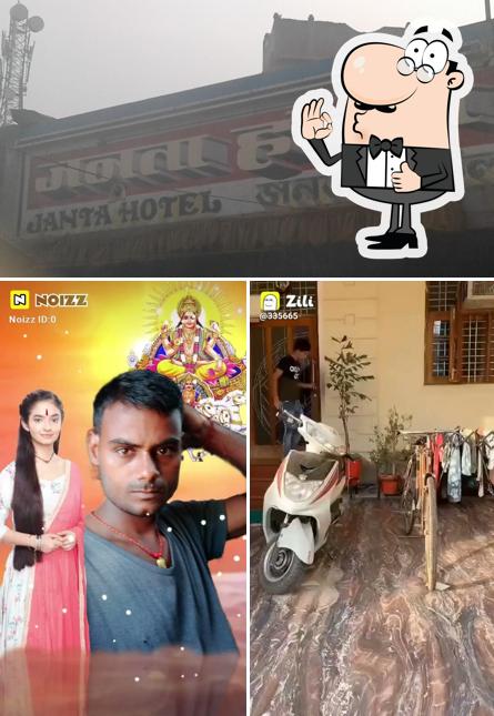 Here's an image of JANTA HOTEL