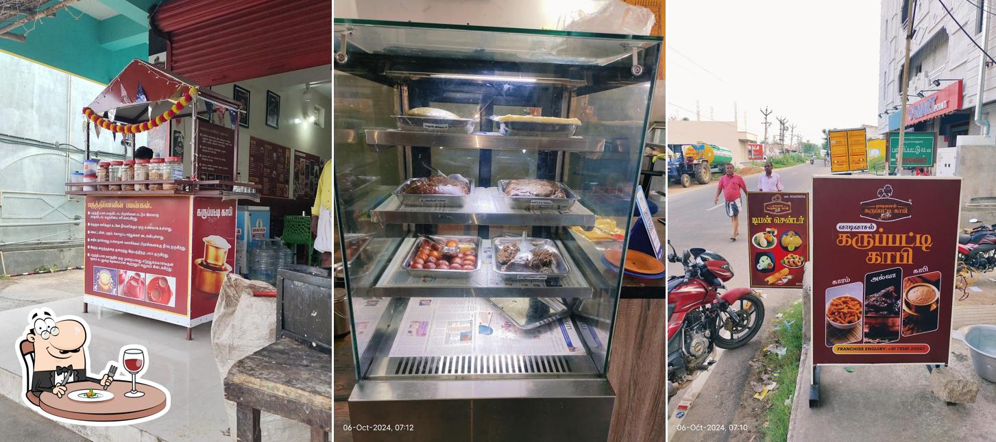 Vaadivaasal Karupatti Coffee podaturpet