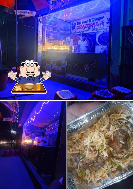 BA pass singer chai wala