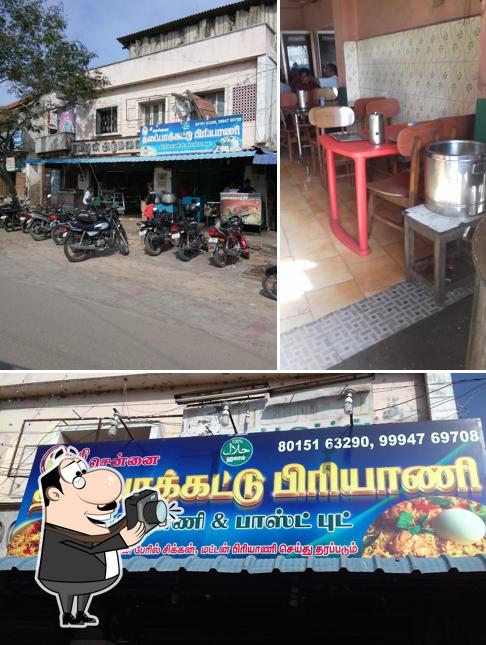 Look at this photo of The Chennai Thalapakattu Biryani