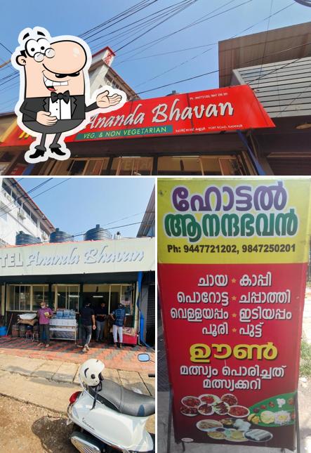 Here's an image of Ananda Bhavan