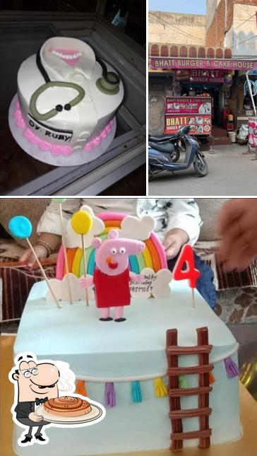 Bhatt Burger House image