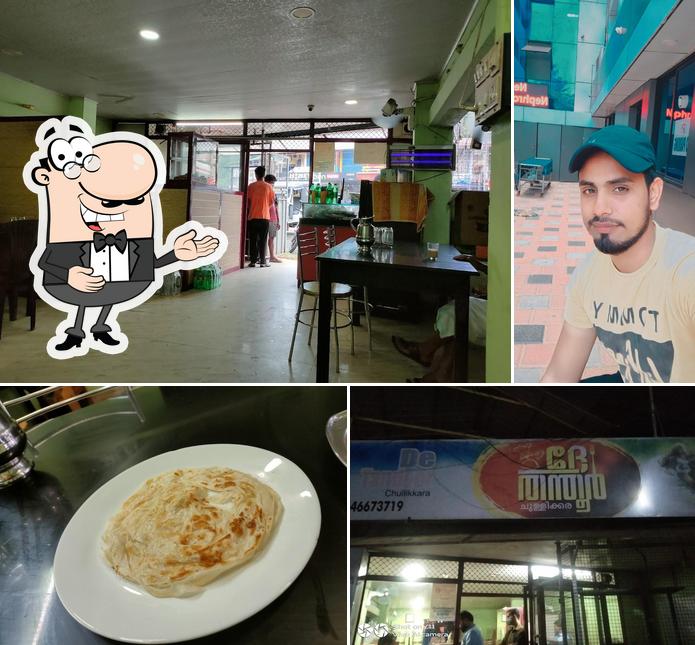 Hotel Dhe Thanthoor