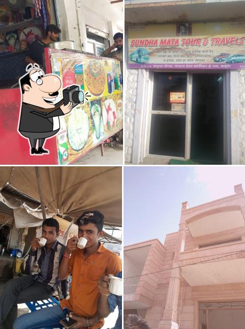 Look at this image of Gorbandh