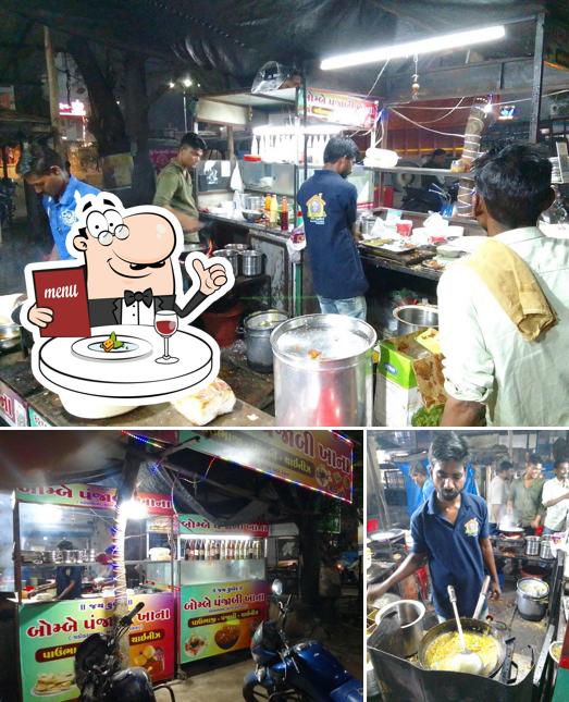 BOMBAY PANJABI KHANA