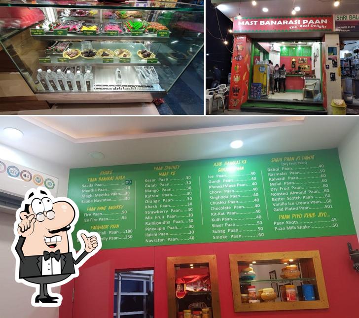 Check out how The Banarasi Pan looks inside