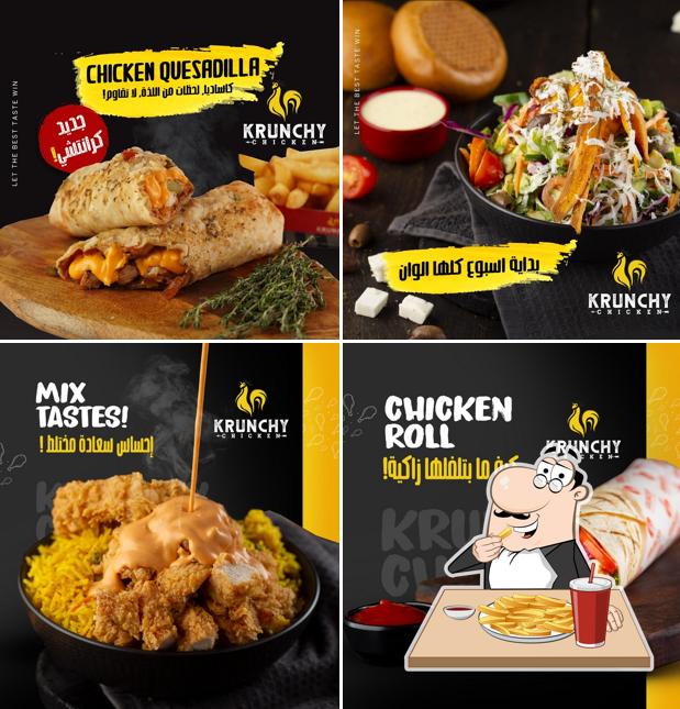 krunchy chicken tayibe كرانشي طيبه קרנצי ציקן טייבה