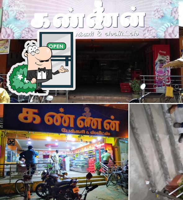 Check out how KANNAN BAKERY looks outside