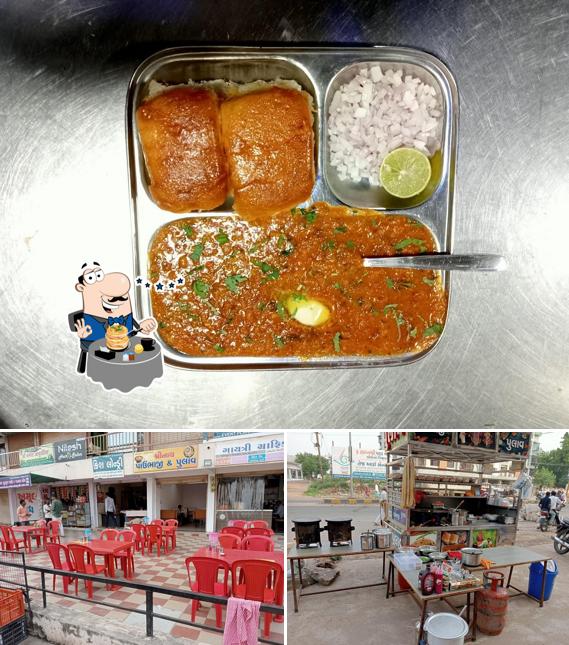 Meals at Shree Nath Pav Bhaji & Fast Food