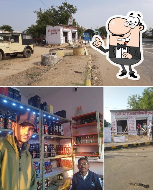 देसी और अंग्रेजी शराब की दुकान