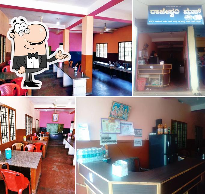 Rajeshwari Mess(pure vegetarian)