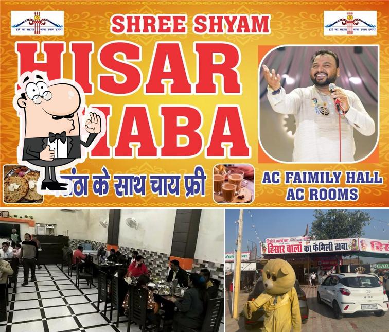 Here's a picture of SHREE SHYAM Hisar Family Dhaba