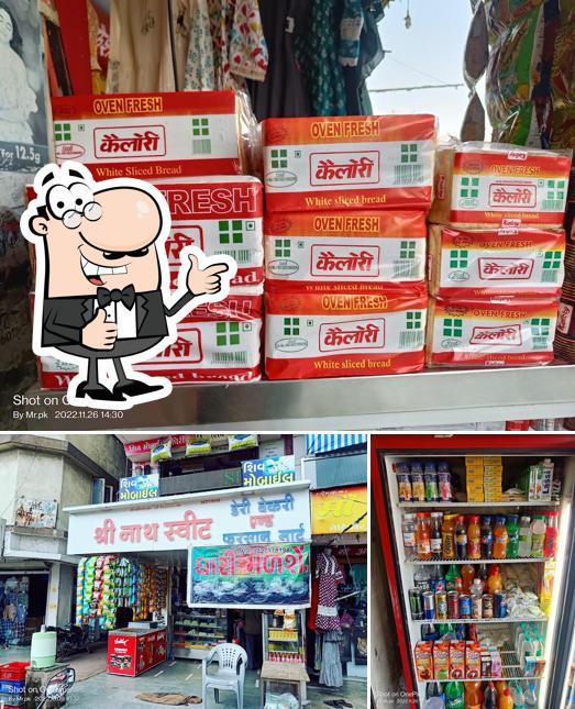 See the image of Shreenath sweet Dairy and bakery