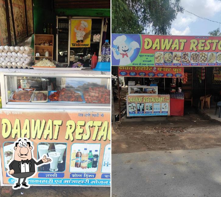The interior of Dawat restaurant