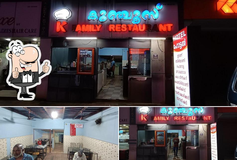 Kunjus Family Restaurant