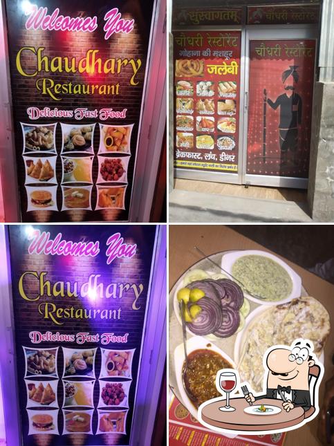 Food at Chaudhary restaurant