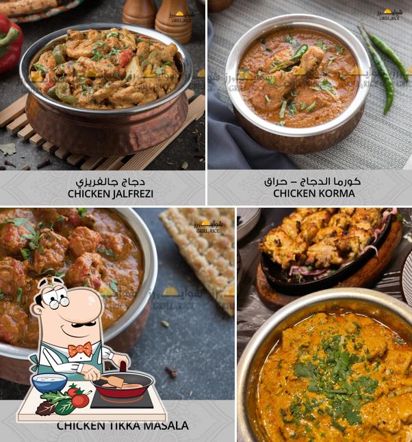 Grill And Rice, Riyadh - Restaurant menu, prices and reviews