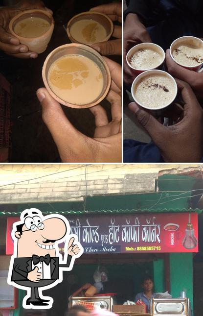 Look at this picture of Junaid Coffee Corner