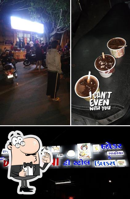 See the image of Jay Khetla Aapa Tea Stall
