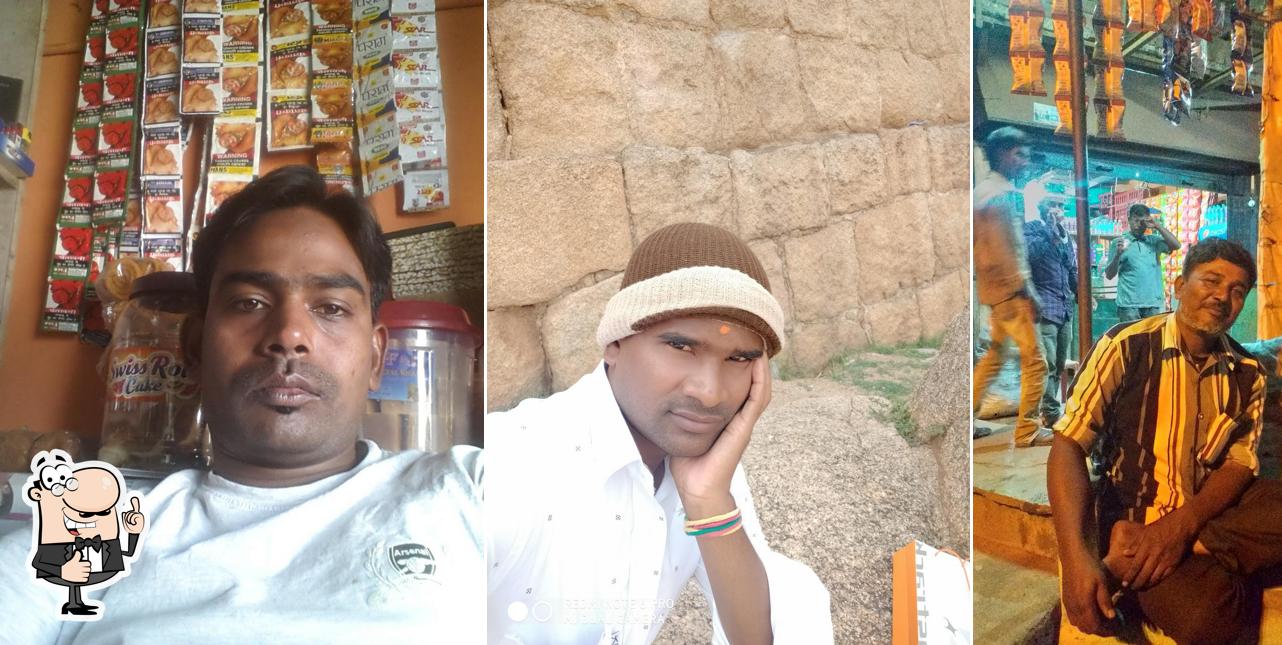 Savera Tea Stall