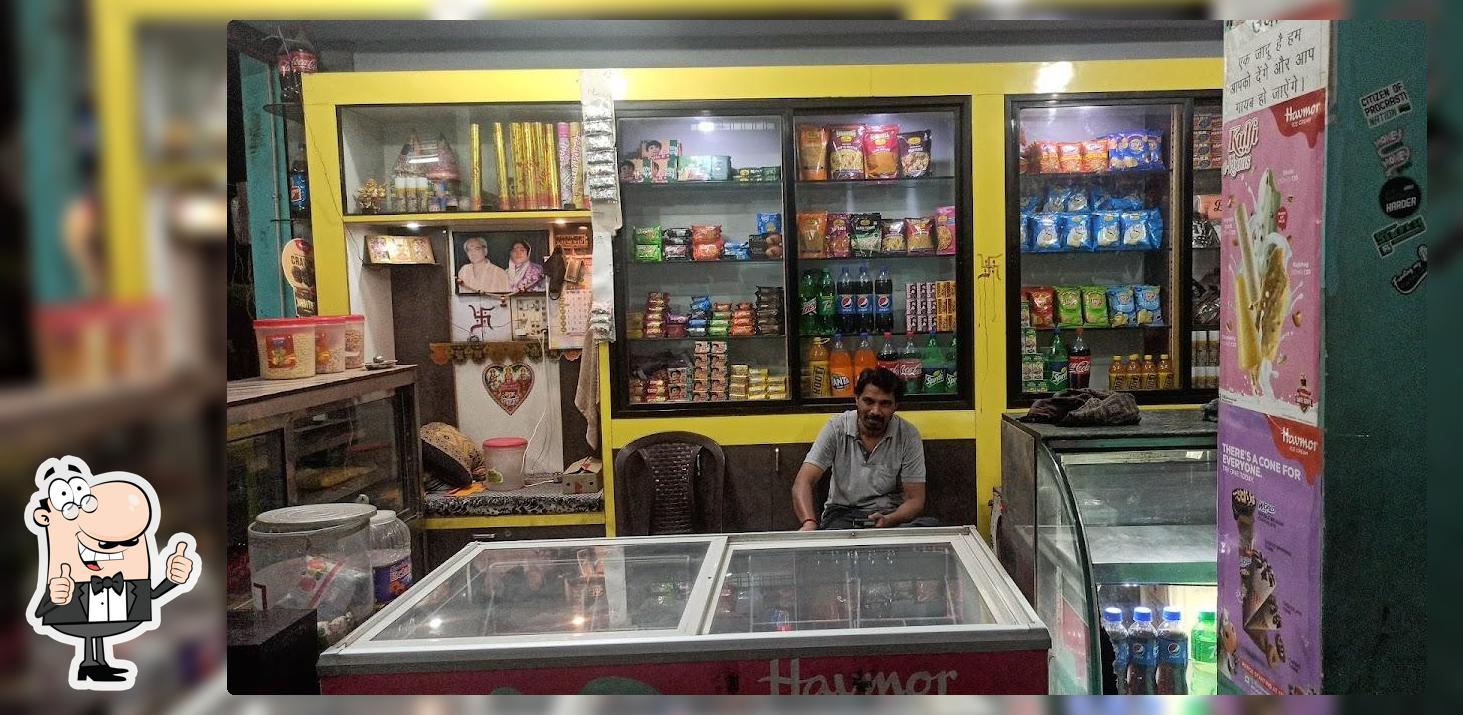 Bihari nirmla sweets